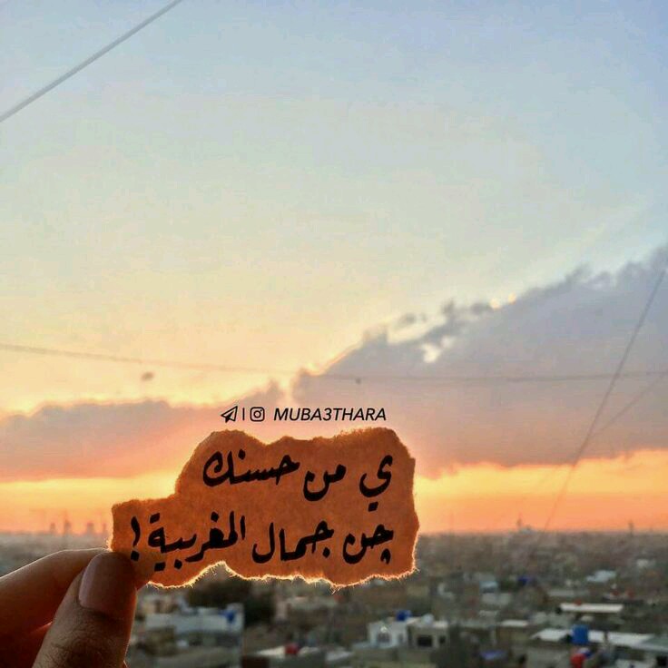 صور شعر شعبي عراقي ،بغداديات منتديات درر العراق
