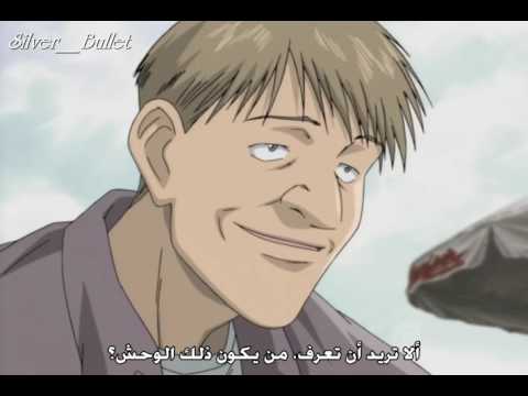 انمى .. - صفحة 4 108362.hqdefault4