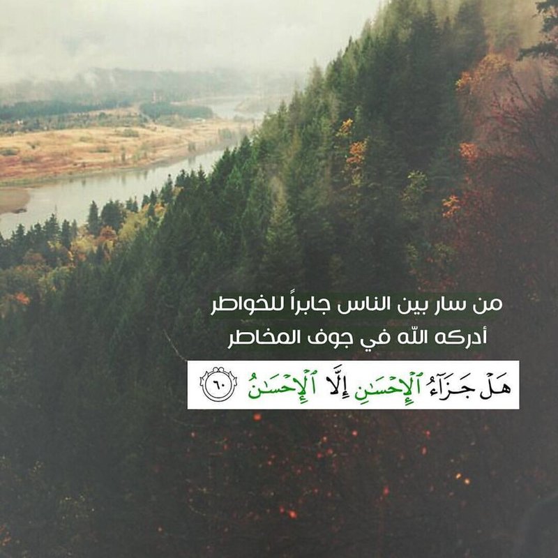 ●₪ مــــــزاجك "بصـــــورة" ₪● - صفحة 34 74764.tumblr_o33ln6wolu1ts3zrbo1_1280