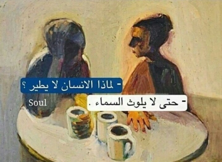 ●₪ مــــــزاجك "بصـــــورة" ₪● - صفحة 38 73635.original__2_