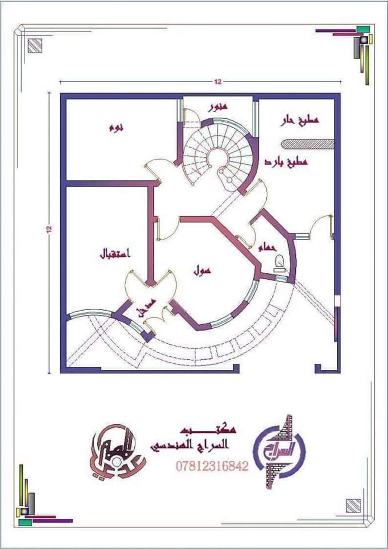 خريطة منزل 144 متر بأبعاد 12×12 منتديات درر العراق