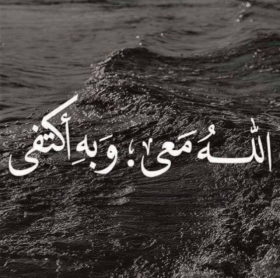 ●₪ مــــــزاجك "بصـــــورة" ₪● - صفحة 91 126228.102343ad00114ff787db3d34a0a4c471