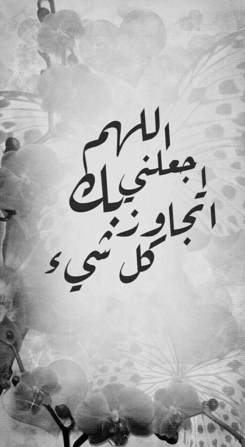 ●₪ مــــــزاجك "بصـــــورة" ₪● - صفحة 90 126228.b2c09909cf78e4bcb2164c9df89336ce